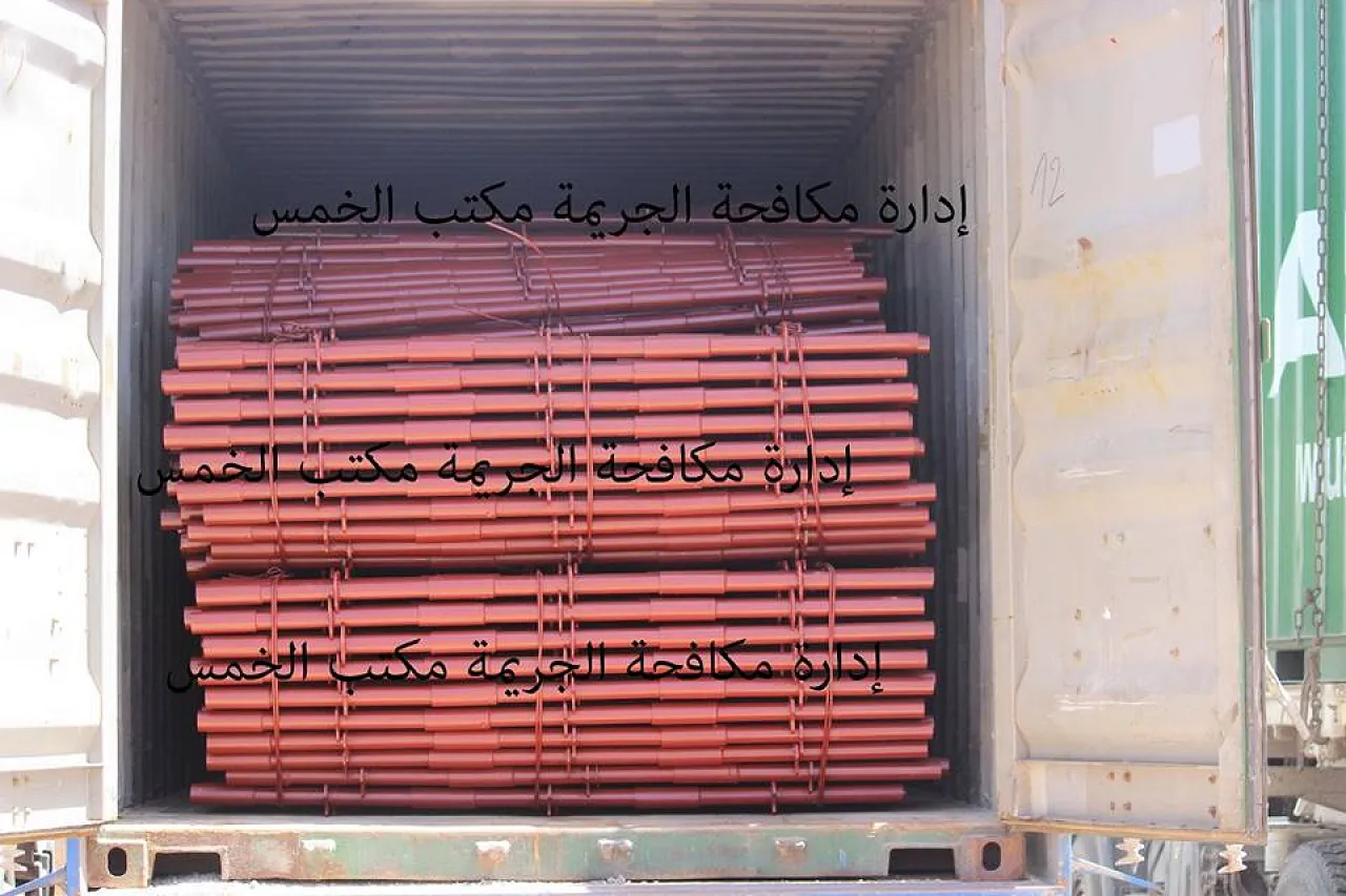 Containers seized by Khoms police at Khoms Port were full of lower valued plastic pipes as part of LC financial fraud (Photo: Khoms police).