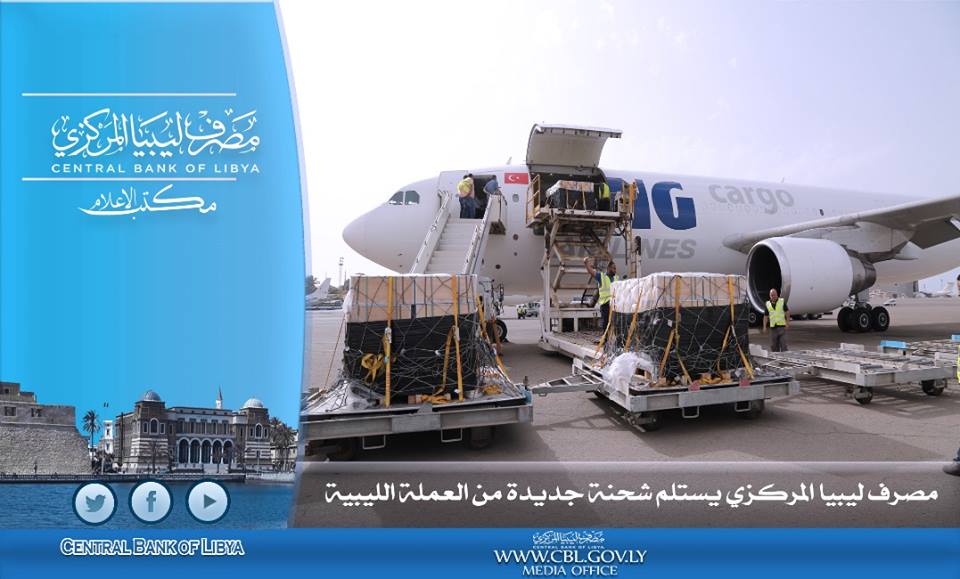 Now, LD 112 million new ‘’British’’ bank notes arrive in Tripoli