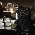 Thirteen containers of out-of-date meat intercepted at Khoms port