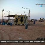 PFG vows to fight new Benghazi militants