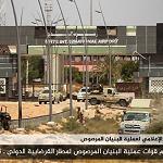 Misratans take Gardabiya airbase from IS