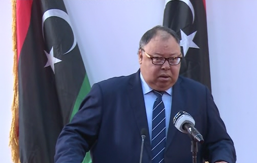 Professor Mabrouk Grira