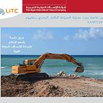 Silphium marine cable repairs commence at Derna landing point