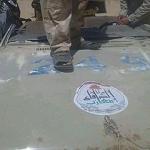 Army claims capture of Sharksi, his BDB militia deny it