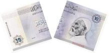 The Libyan dinar has continued to nosedive on the black market reaching LD 5?? against the US dollar today.