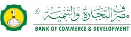 The Audit Bureau has lifted its suspension on Commerce and Development bank cheque clearance under LD 10 K while investigating possible FX fraud (Photo: C & D bank).