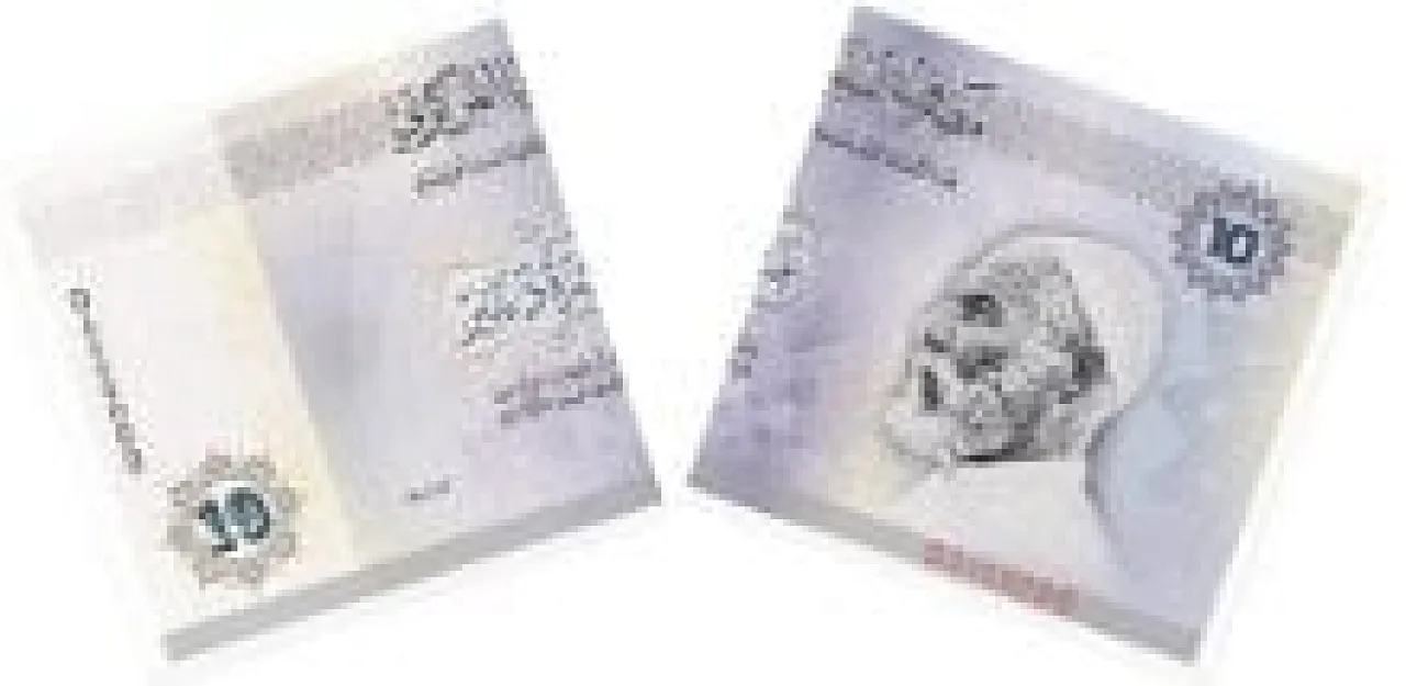 The Libyan dinar has continued to nosedive on the black market reaching LD 5?? against the US dollar today.