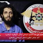RADA responds to Ghariani attacks, claims links between Benghazi revolutionaries and IS