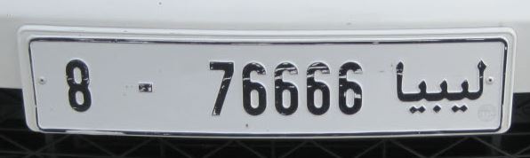 White number plates for privately-owned vehicles driven by Libyan citizens (Social media).