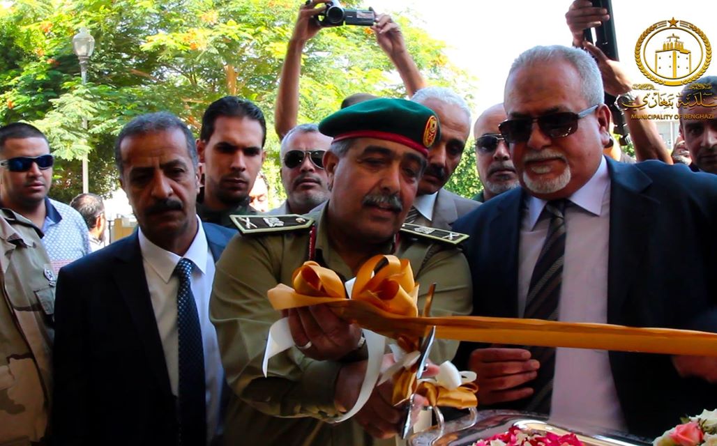 New municipal council offices opened in Benghazi