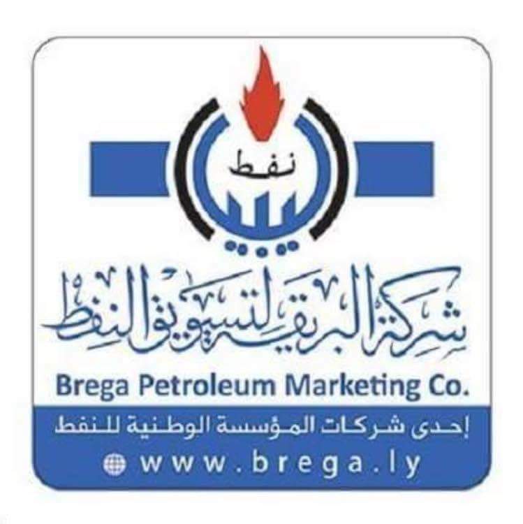 Petrol queues stoked by false rumours: Brega Petroleum