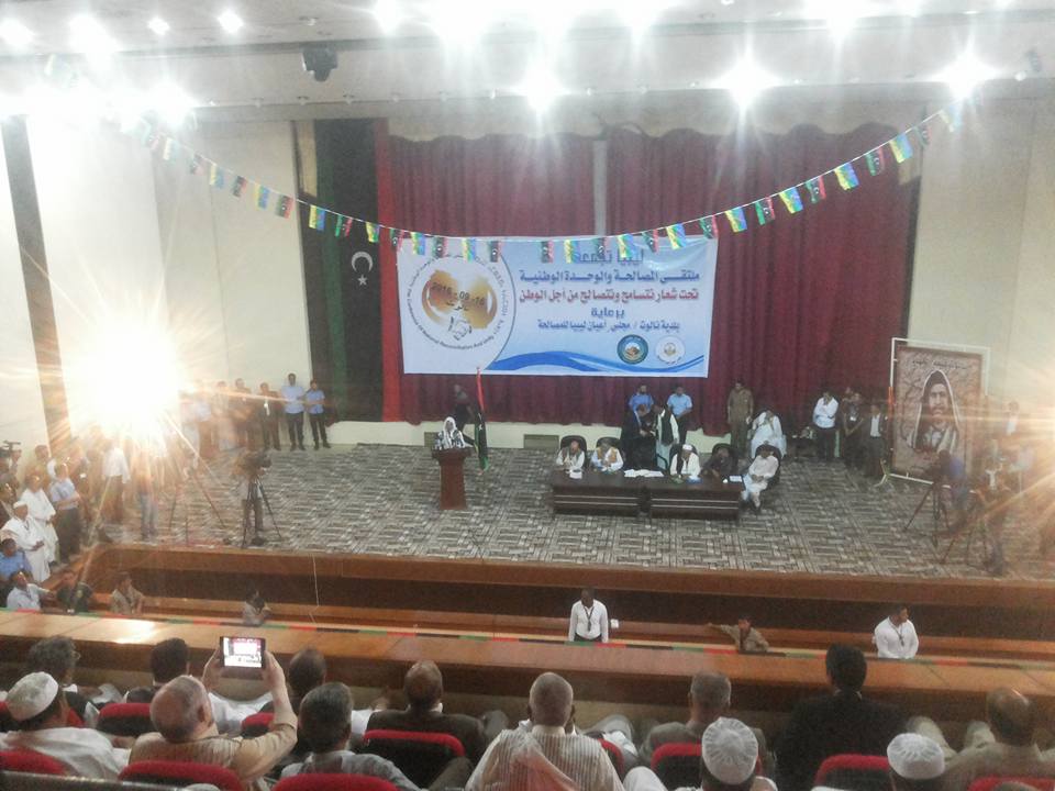 Nalut reconciliation conference concludes despite initial disruption