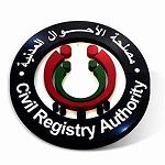 Civil Registry Authority to strike in protest at kidnap of employees