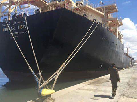 The PFG reported that the Anwar Libya fuel tanker was docked in Tripoli port laden with 25 million litres of petrol (Photo: PFG).