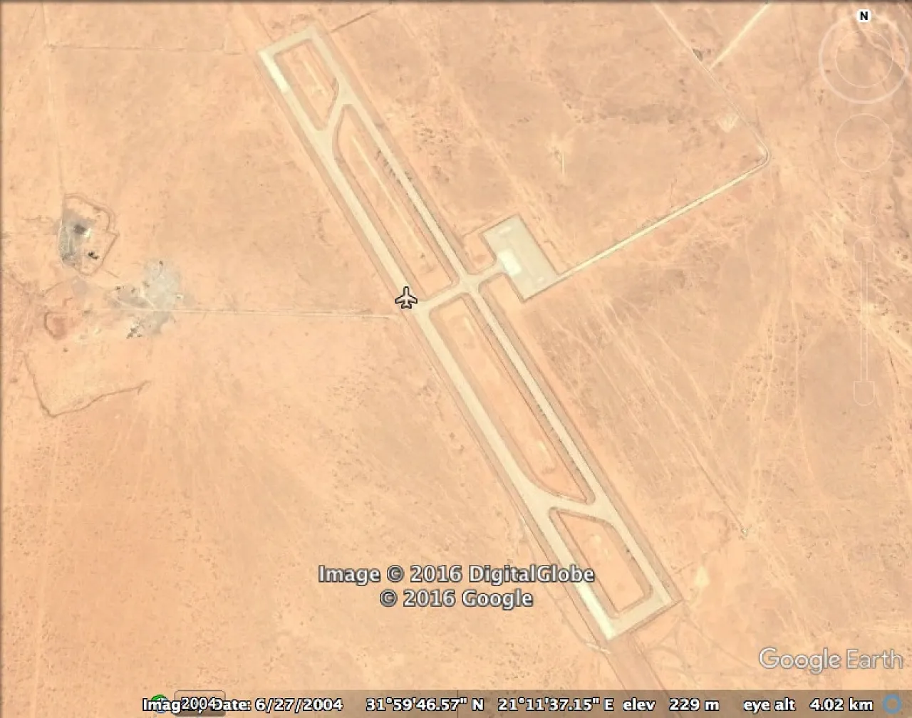 A Google Earth shot of Al-Khadim from 2004