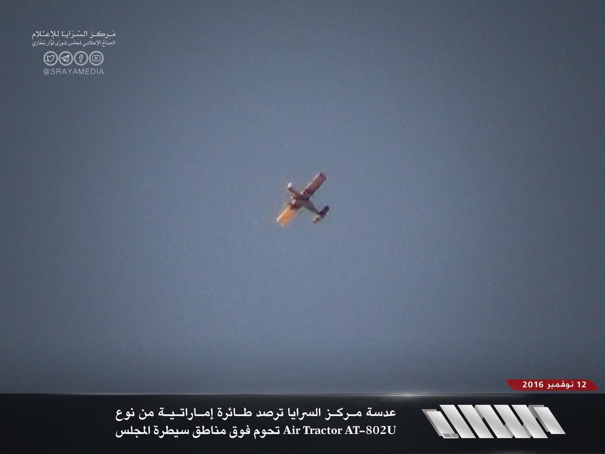 Benghazi militants launch rocket attacks on Benina airbase after deadly LNA air raid on Ganfouda