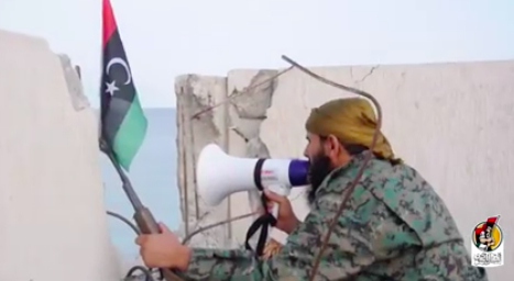 BM fighter calls on civilians to surrender (Photo: BM)