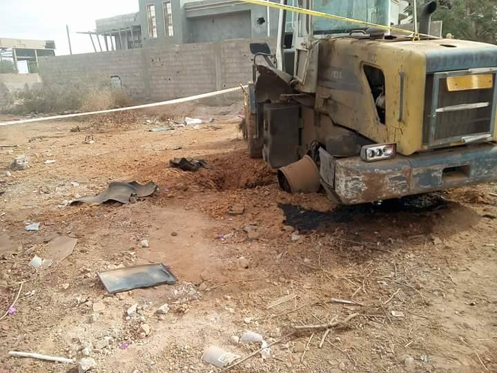 A digger on the university campus after hitting a mine (Photo: social media)