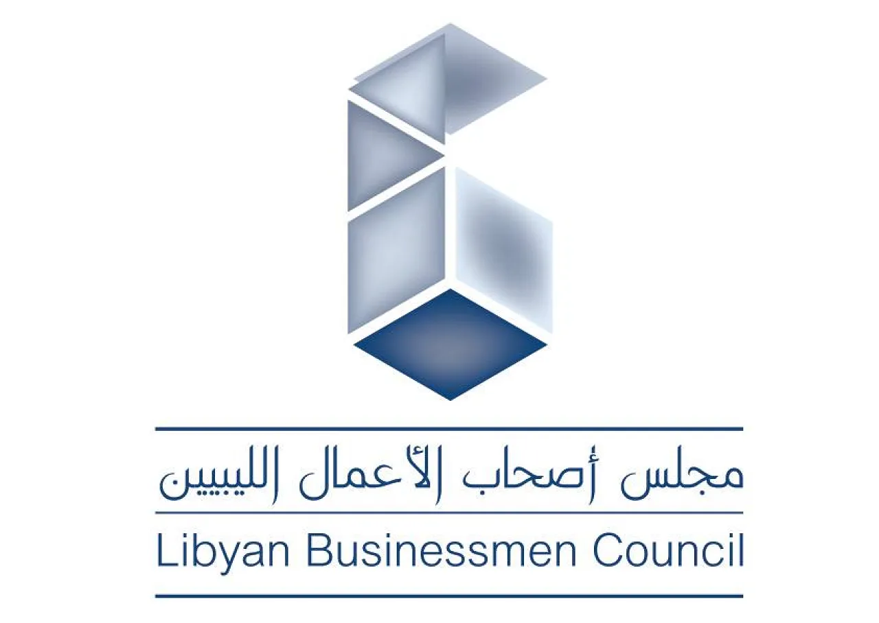 The Libyan Businessmen Council calls on the CBL to stabilize the Libyan dinar (Logo: LBC).