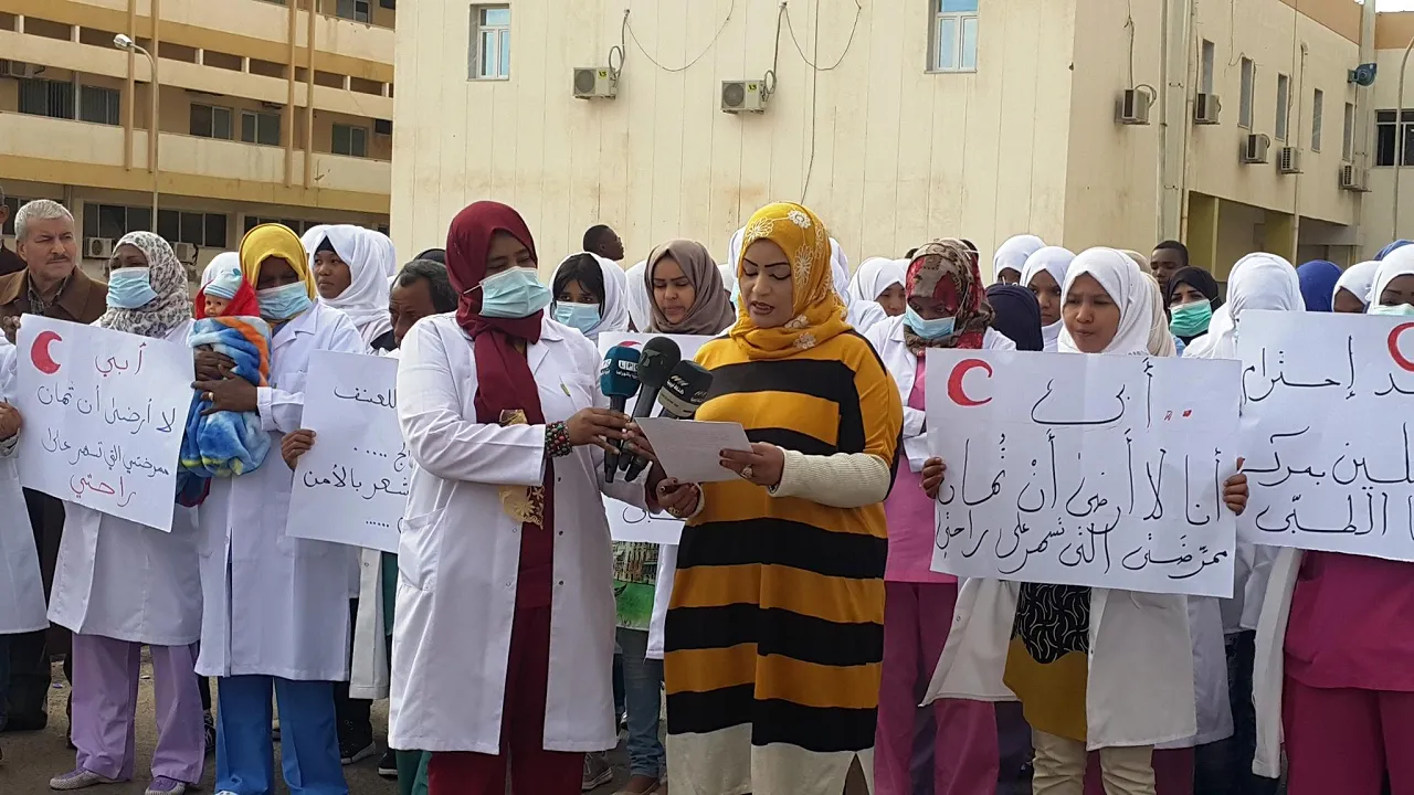 Sebha Medical Centre staff protest at attacks on them by the public (Photo: Sebha Medical Centre)