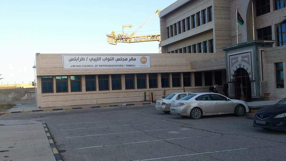 Pro GNA HoR members open HoR branch in Tripoli