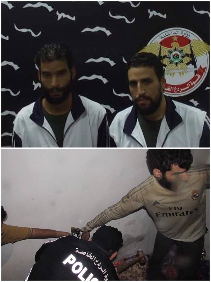Rada captures kidnap gang leader and frees victims held for 46 days