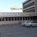 Pro GNA HoR members open HoR branch in Tripoli