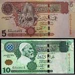 Central Bank in Beida withdraws Qaddafi-era five and ten dinar notes