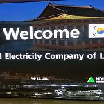 Libya encourages Korean companies to return to restart stalled projects