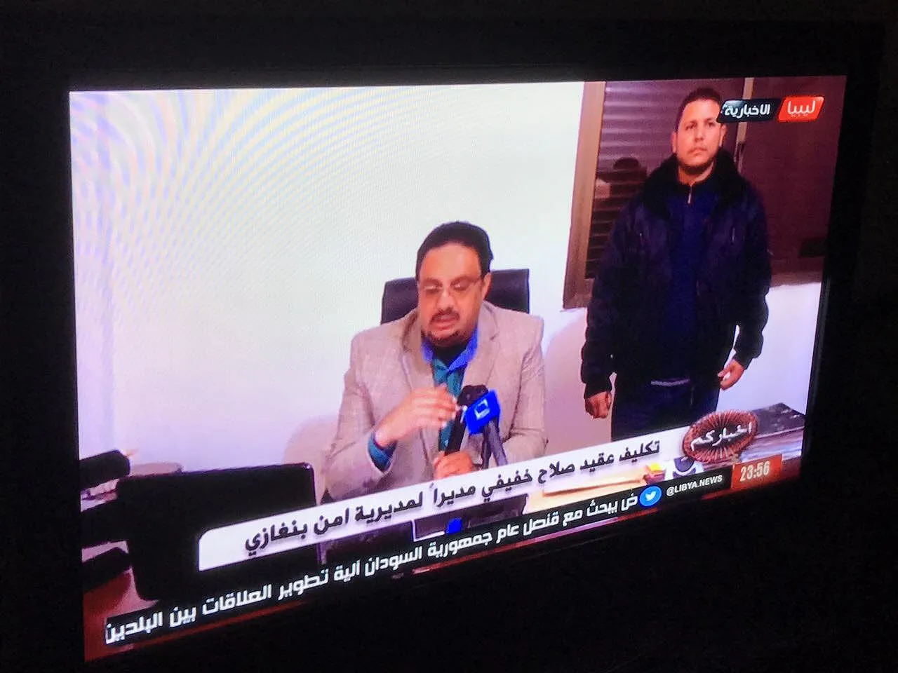 Khfaifi on TV day, as head of Benghazi security directorate 