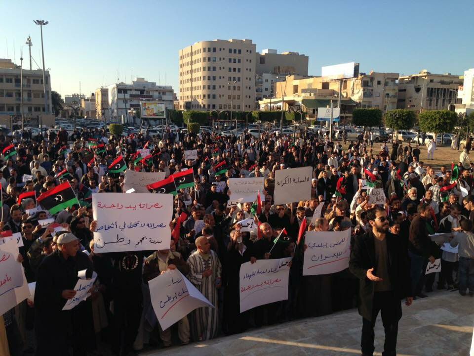Rival peaceful protests in Misrata as pressure mounts on municipal council