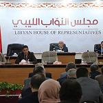Divisions surface in HoR over agenda and budget proposals
