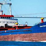 Turkish cargo vessel founders off Misrata - seven feared dead