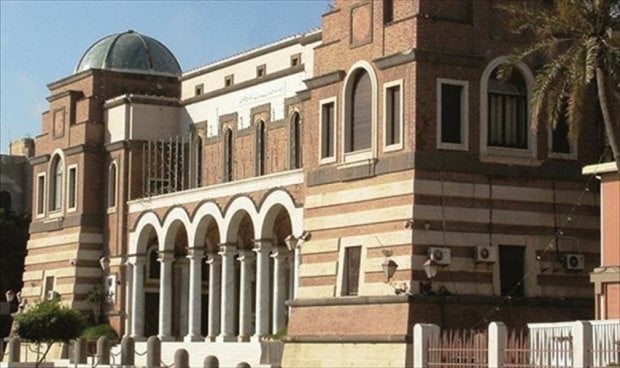 The Central Bank of Libya (Photo: CBL)