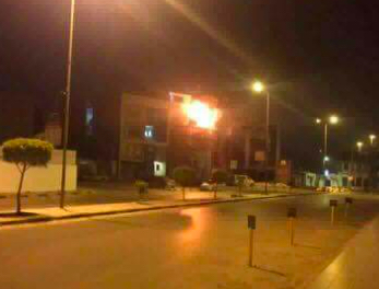Al-Nabaa TV building on fire last night (Photo: social media)
