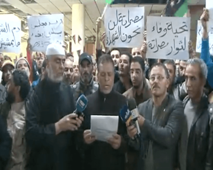 Misrata militants copy