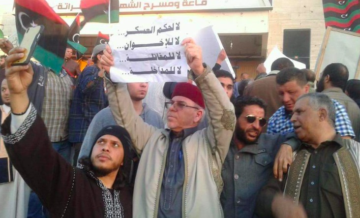 Salah Badi at the Misrata demonstration with friend doing a "selfie" (Photo: Social media)