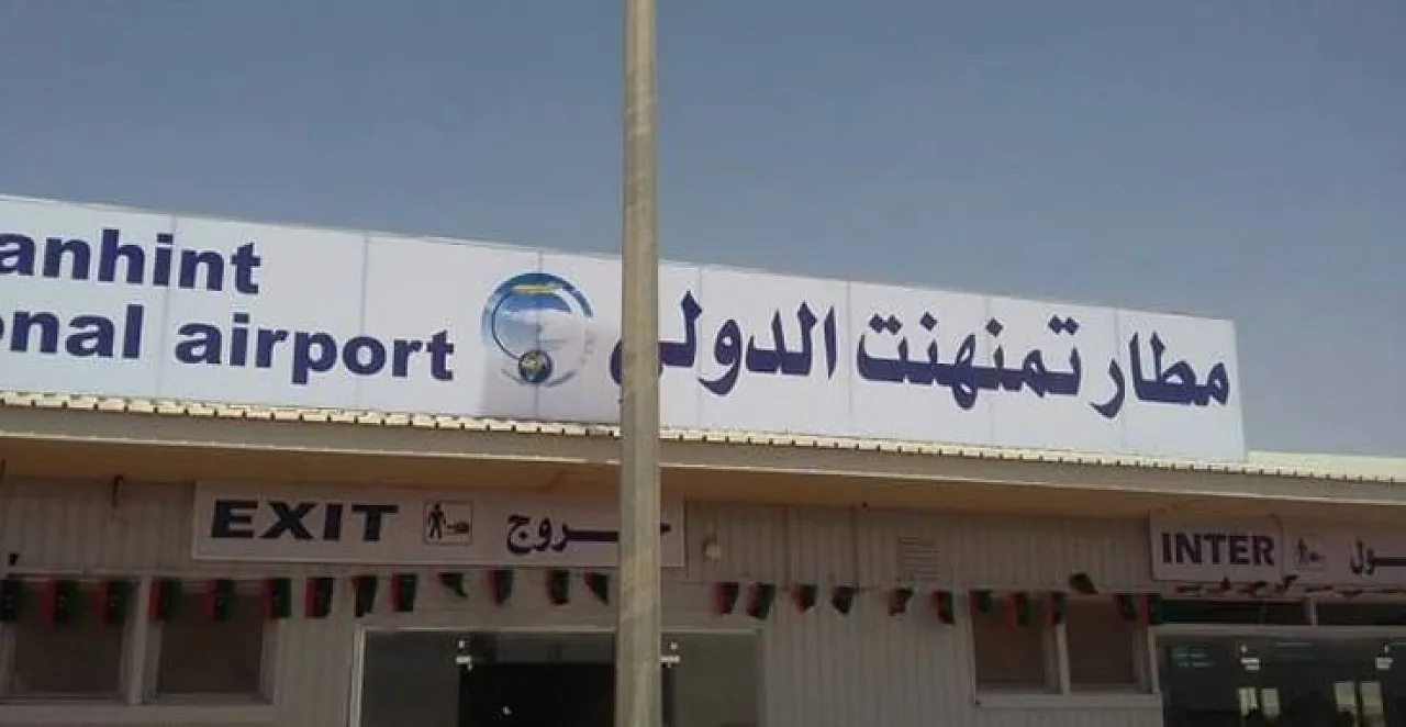 Tamenhint airbase and airport (Photo: Social medi)