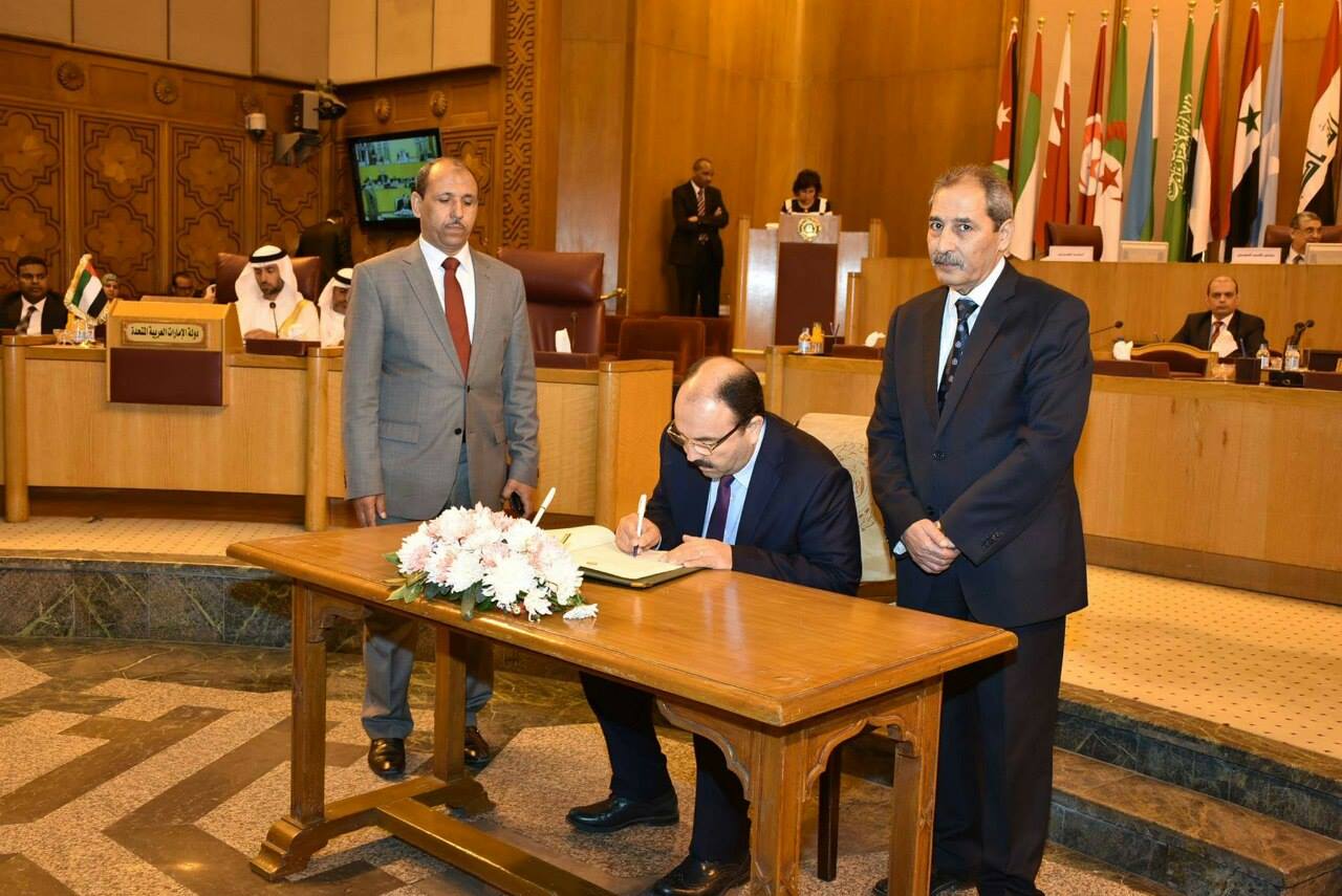 GECOL agrees MoU to create Arab electricity network
