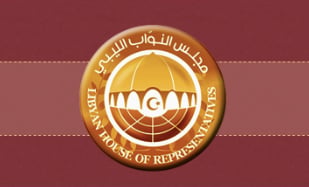 (Logo: HoR).