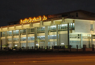 National Library in Benghazi recaptured as LNA losses mount