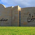 Tripoli University staff member freed; classes to resume