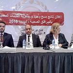 Major problems with Libya’s health care services still in evidence