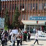 Tripoli University to strike in protest at staff kidnappings
