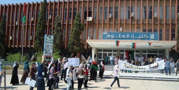 Tripoli University to strike in protest at staff kidnappings