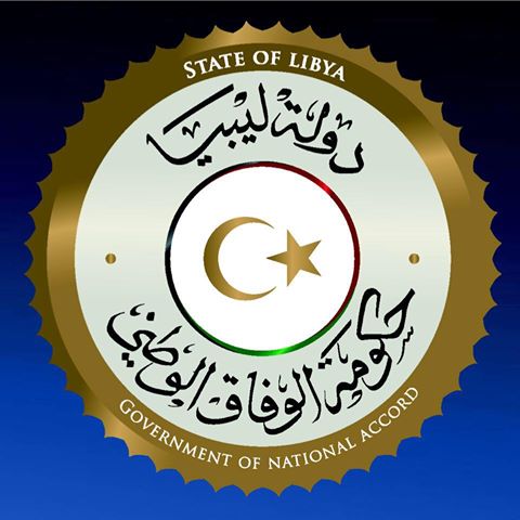 Presidency Council condemns arrest order by Abdullah Al-Thinni