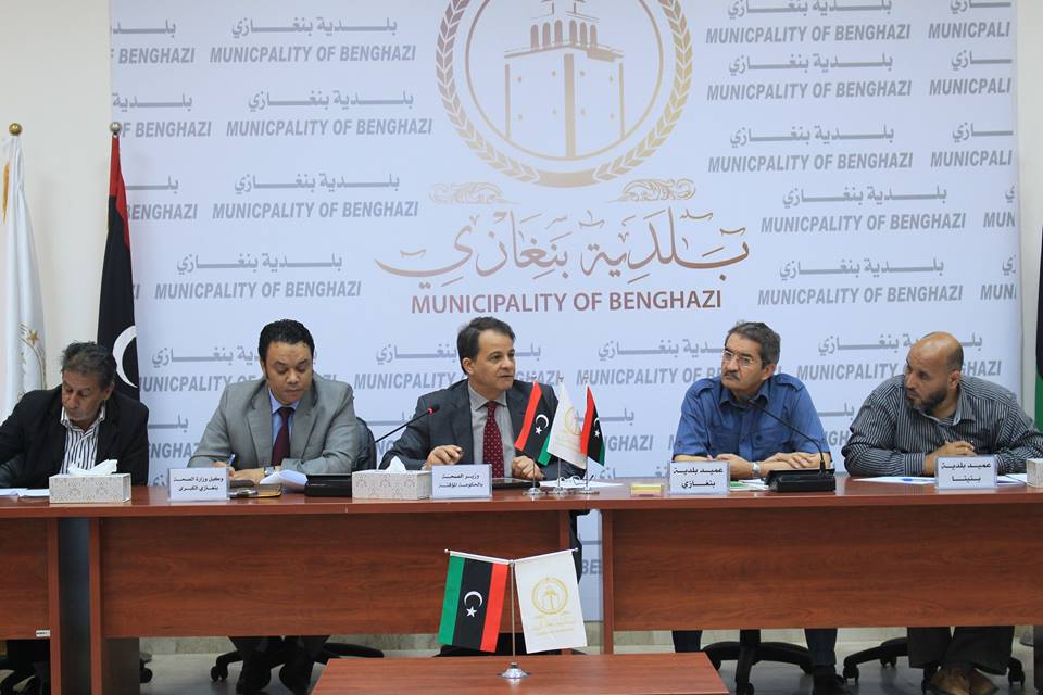 Interim government health minister convenes Benghazi area medical needs workshop