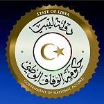 Presidency Council condemns arrest order by Abdullah Al-Thinni