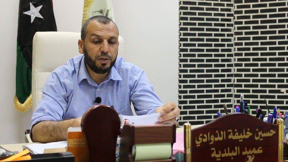 Sabratha conference on municipal roles postponed
