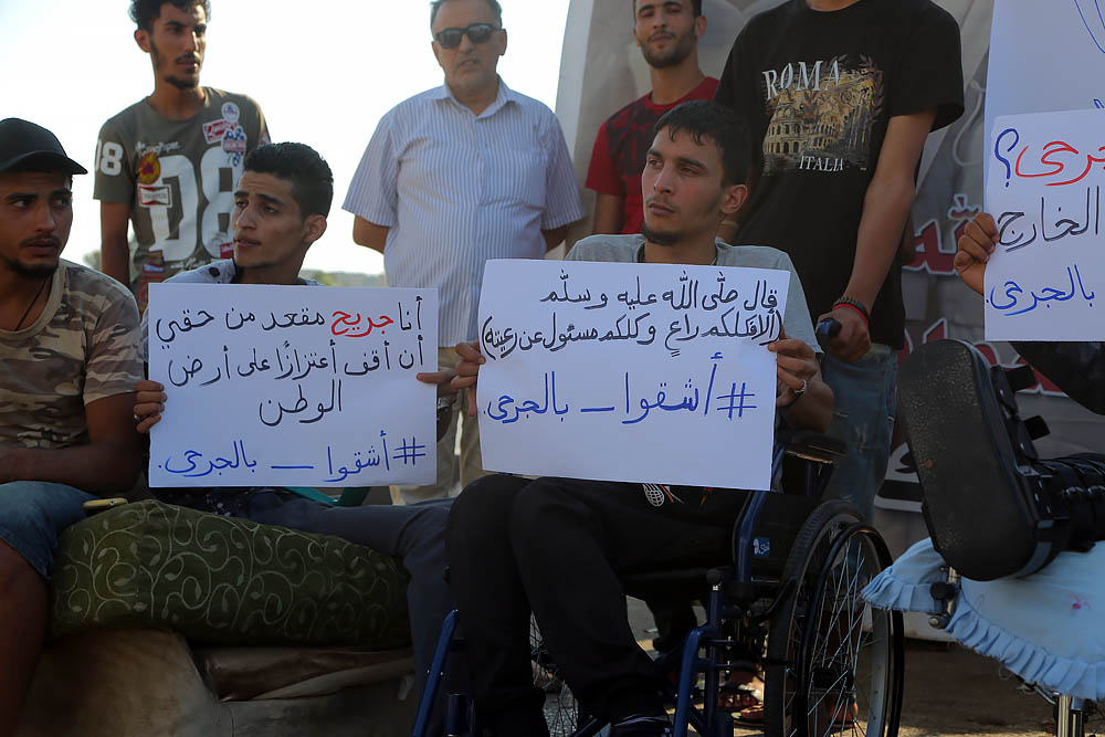 Benghazi injured protest in Kish Square